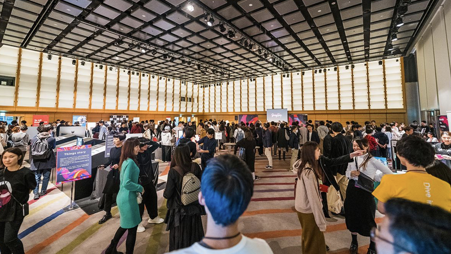 カンファレンス運営