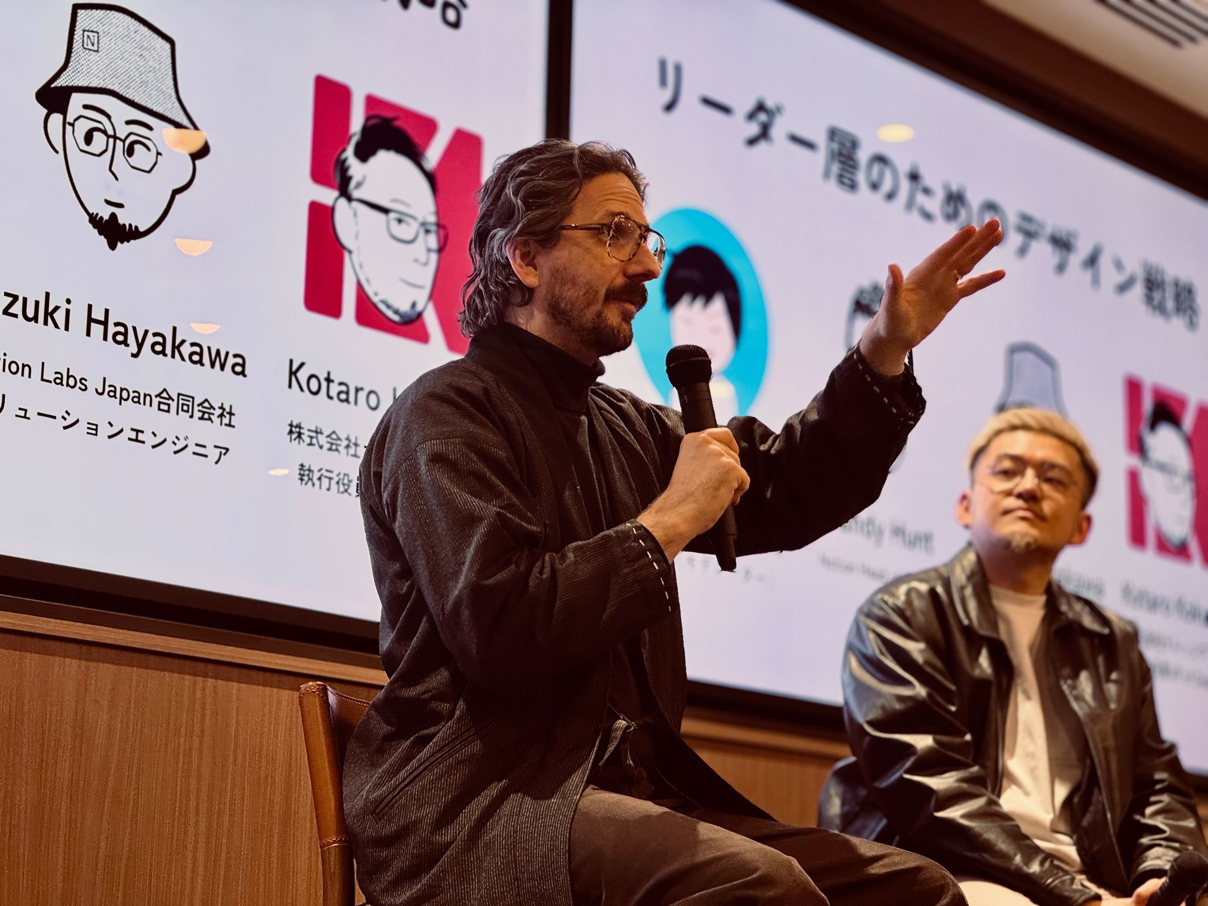 イベント企画支援